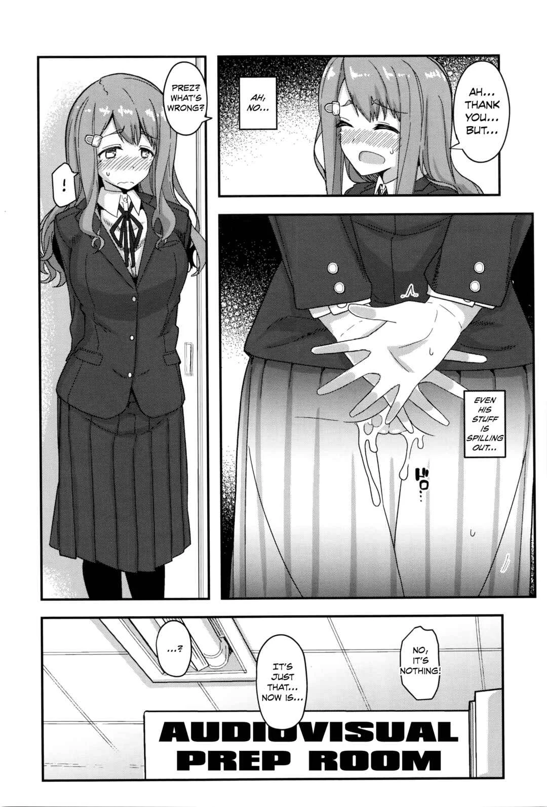 Fuyufuku wa Ooku o Kakusu Chapter 1 - Page 15