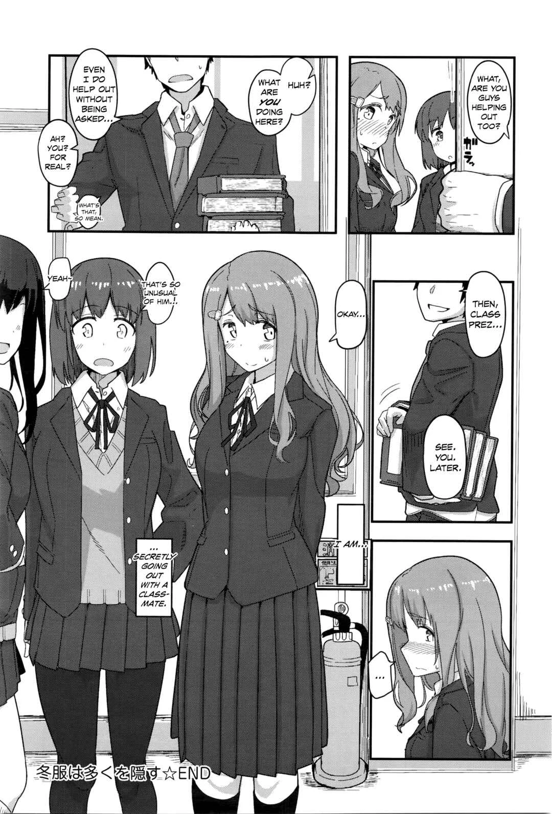 Fuyufuku wa Ooku o Kakusu Chapter 1 - Page 16