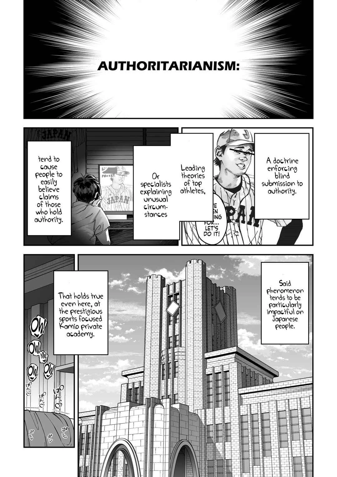 Gachihame SEX Shidou Chapter 1 - Page 1