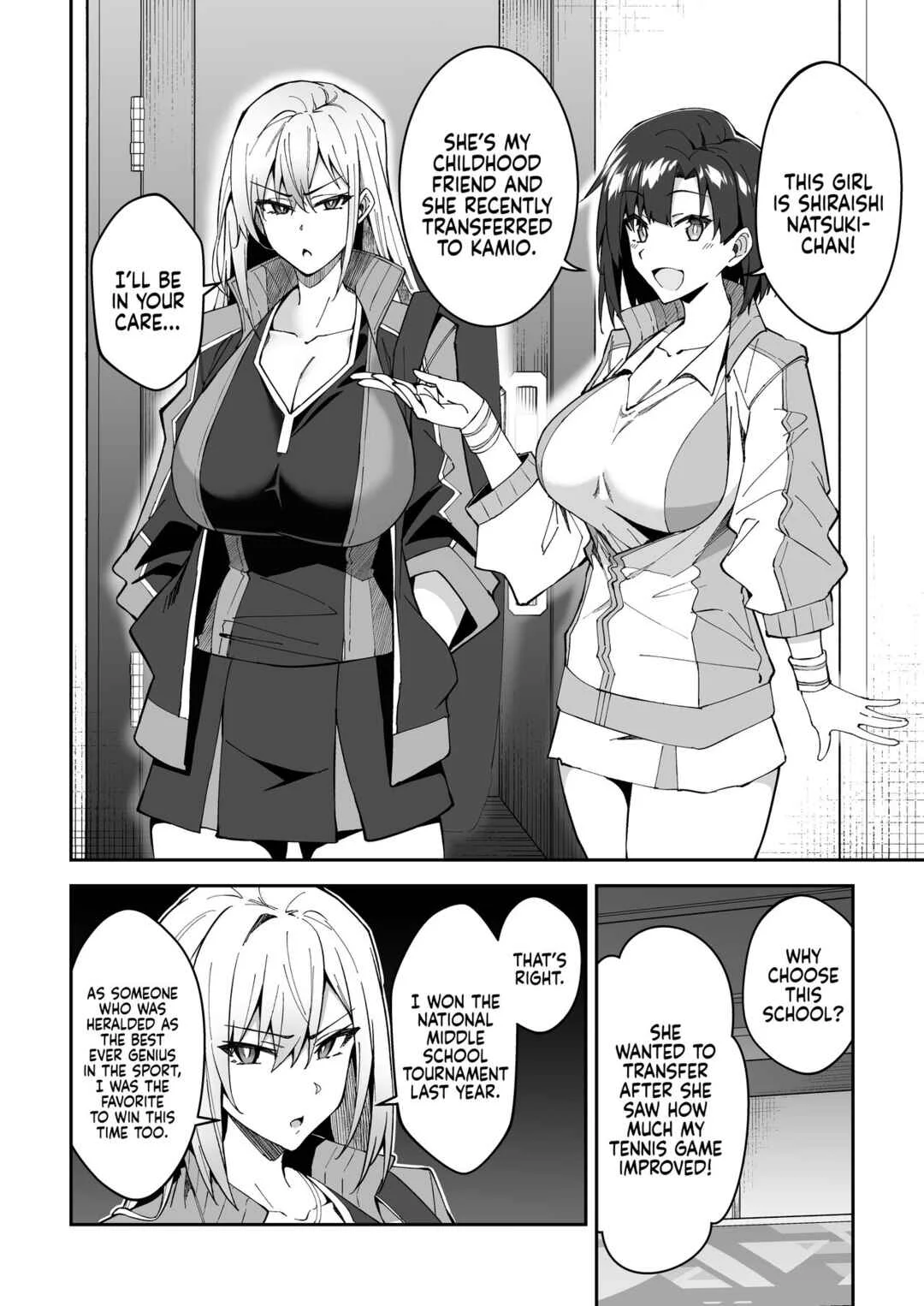 Gachihame SEX Shidou Chapter 1 - Page 6