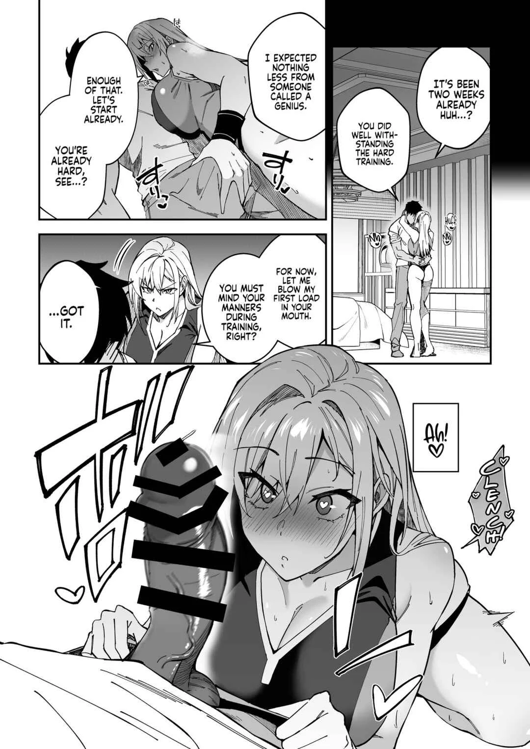 Gachihame SEX Shidou Chapter 1 - Page 20
