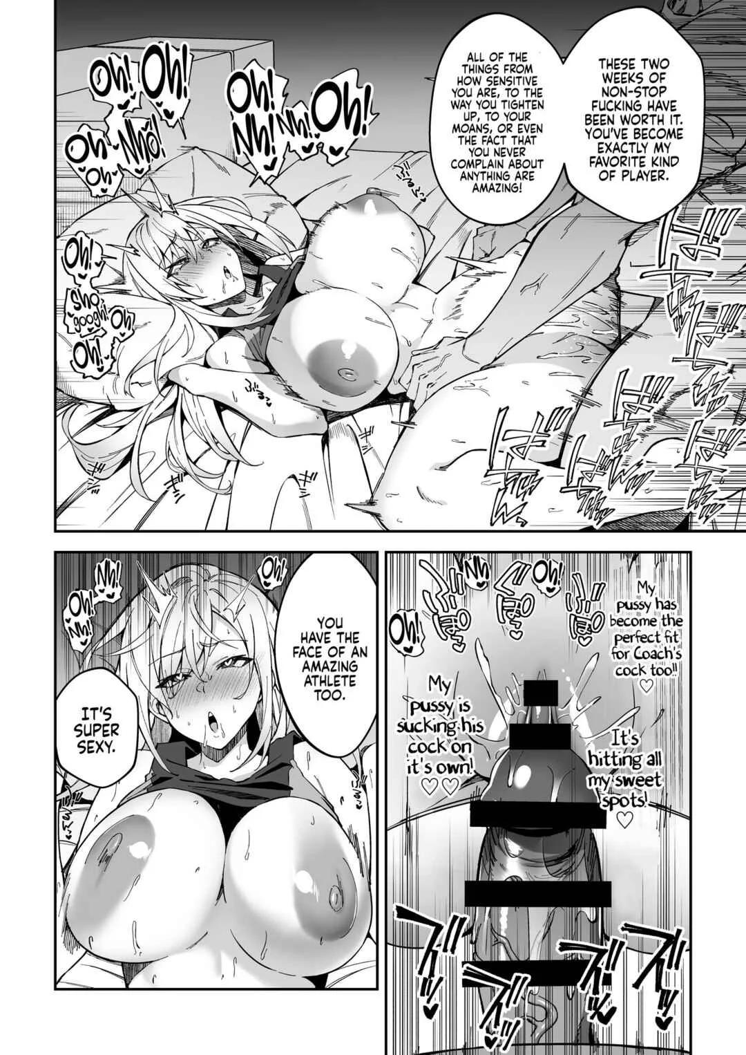 Gachihame SEX Shidou Chapter 1 - Page 24