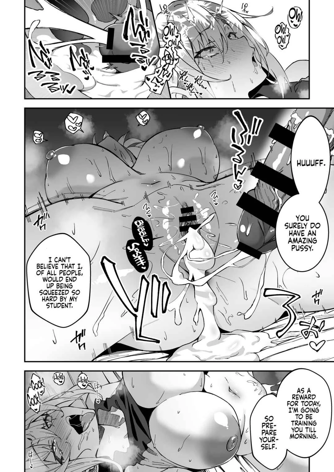 Gachihame SEX Shidou Chapter 1 - Page 28