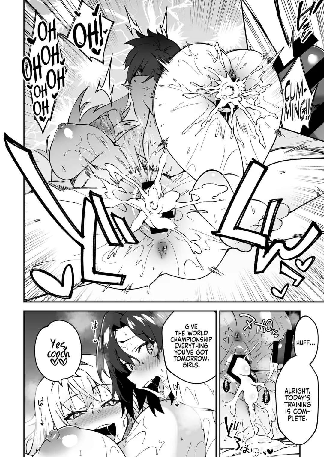 Gachihame SEX Shidou Chapter 1 - Page 36