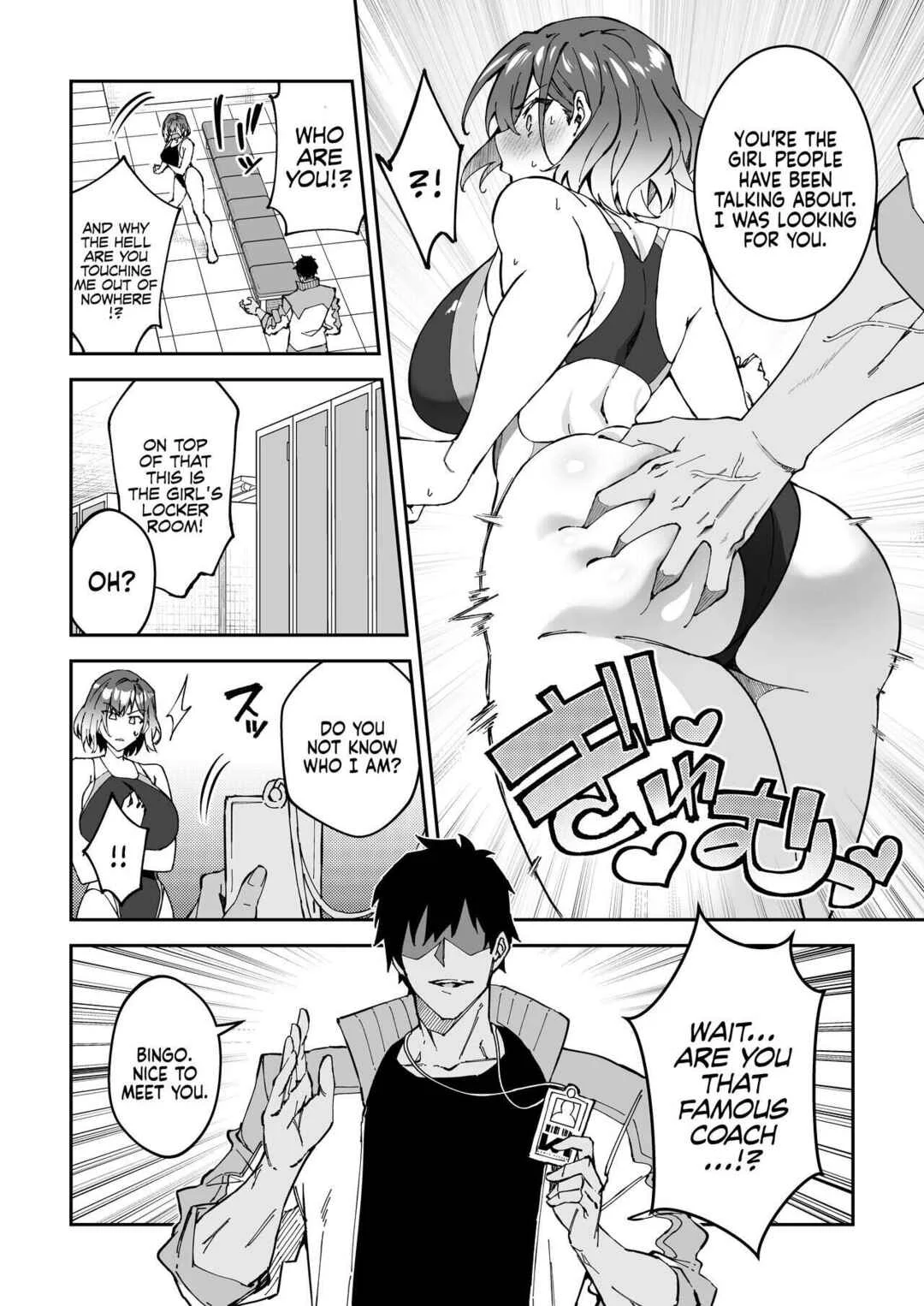 Gachihame SEX Shidou Chapter 2 - Page 6
