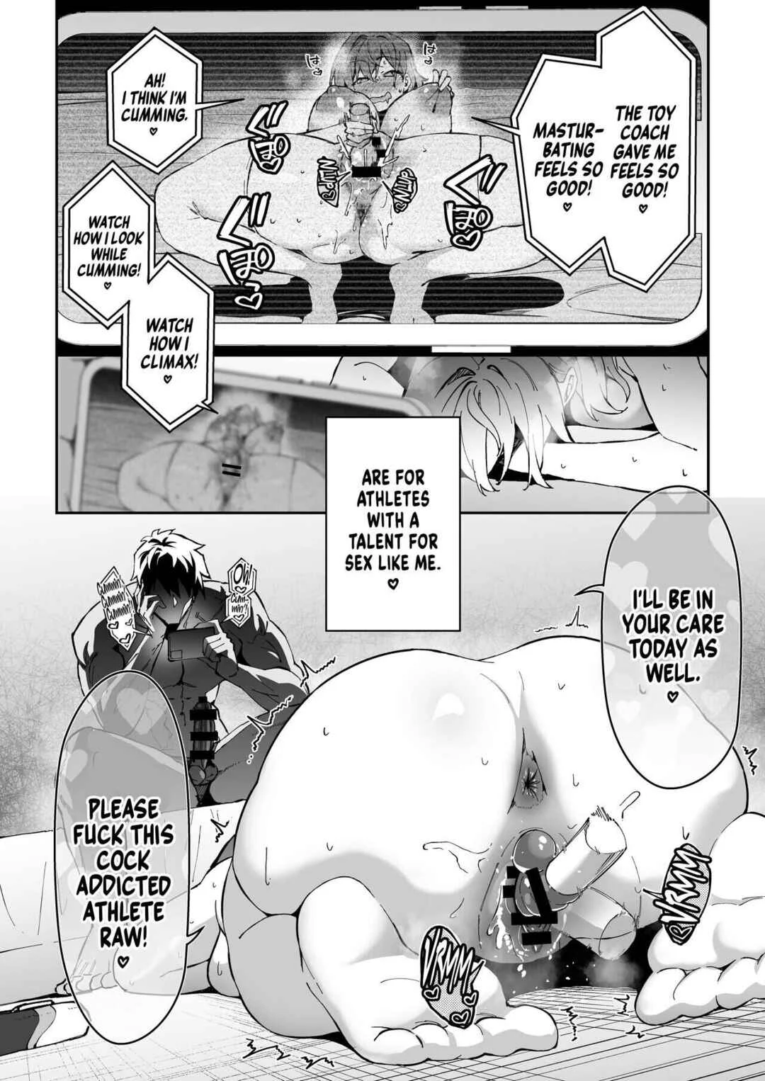 Gachihame SEX Shidou Chapter 2 - Page 30