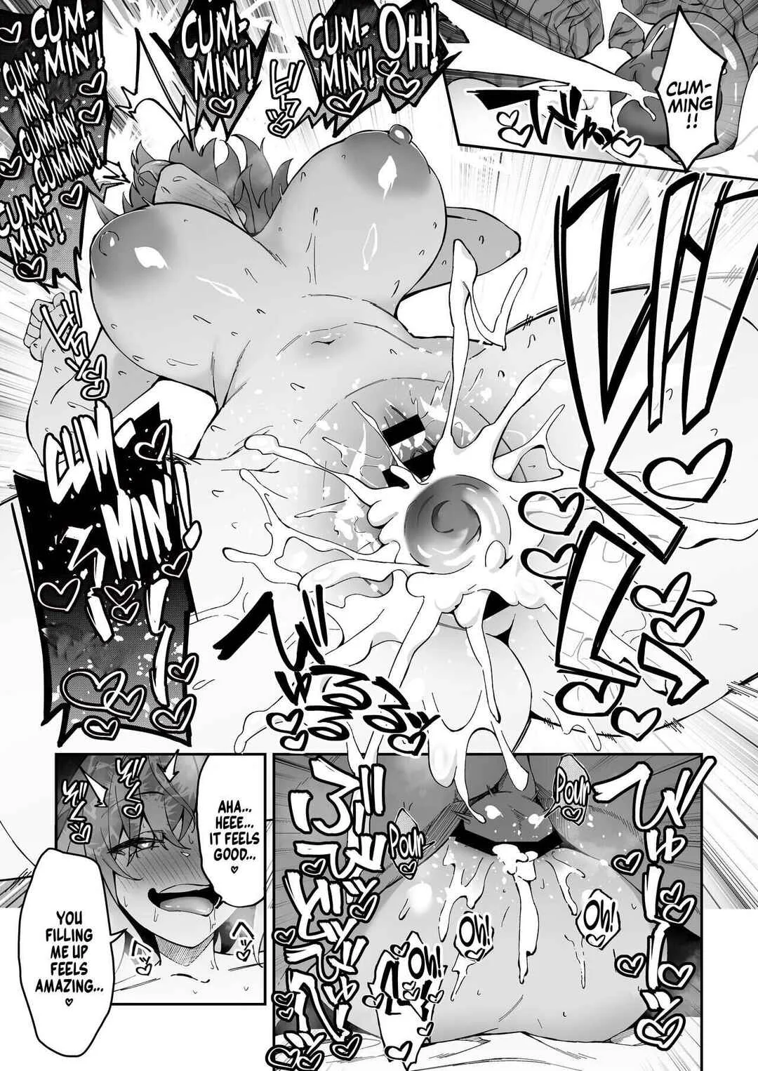 Gachihame SEX Shidou Chapter 2 - Page 39