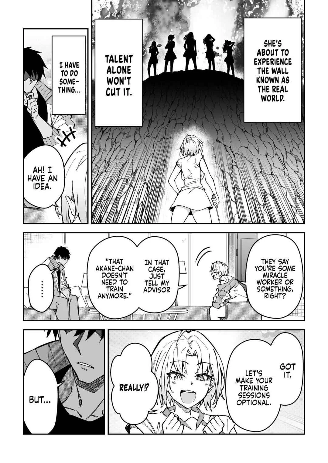 Gachihame SEX Shidou Chapter 3 - Page 4