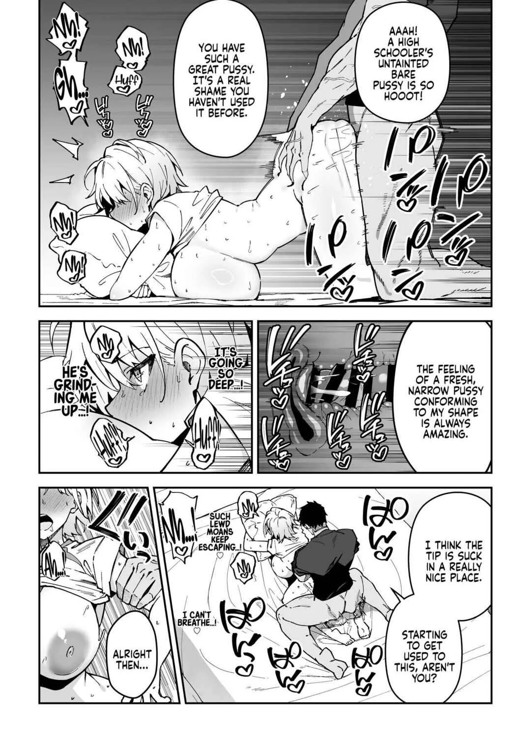 Gachihame SEX Shidou Chapter 3 - Page 11