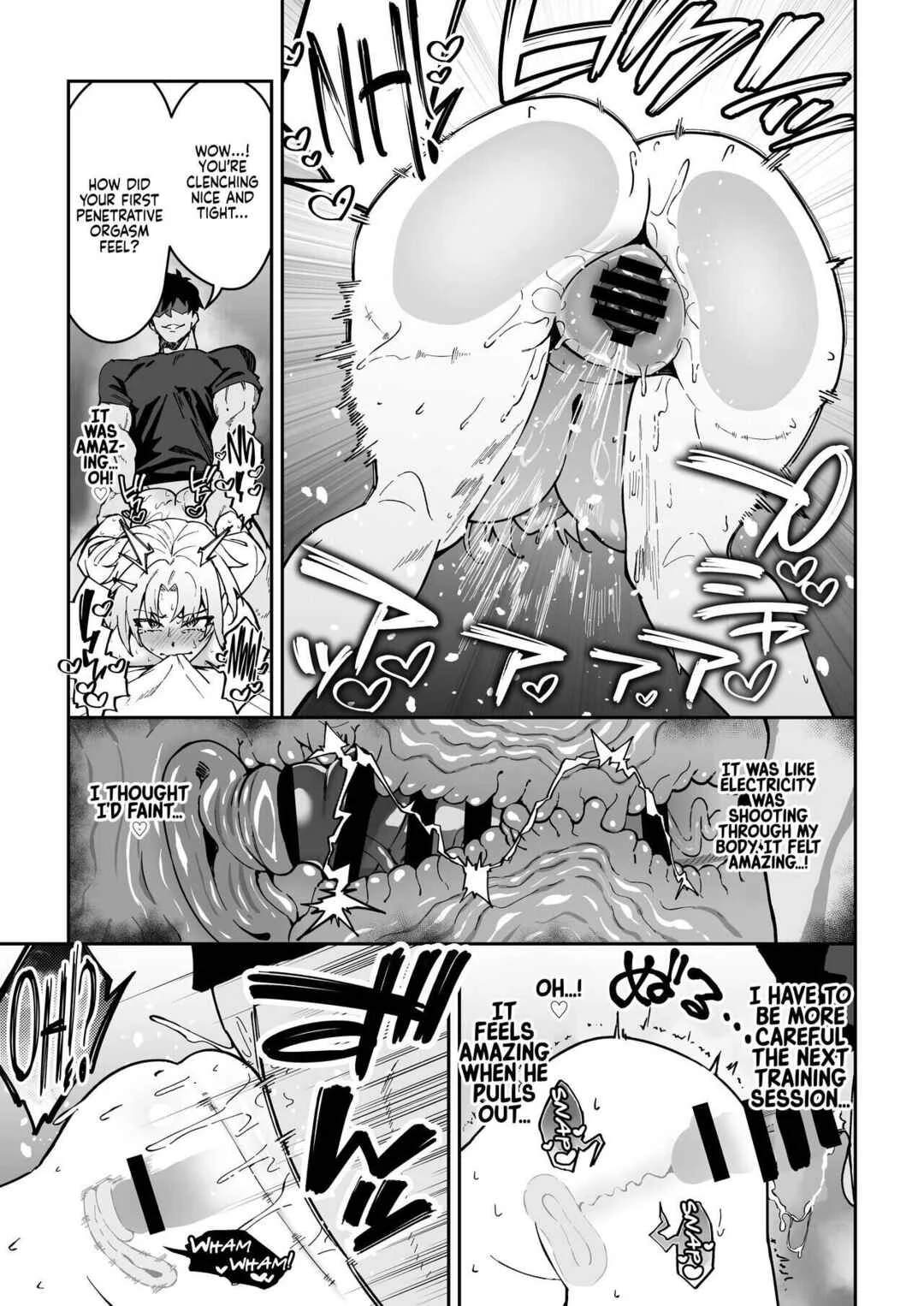 Gachihame SEX Shidou Chapter 3 - Page 13