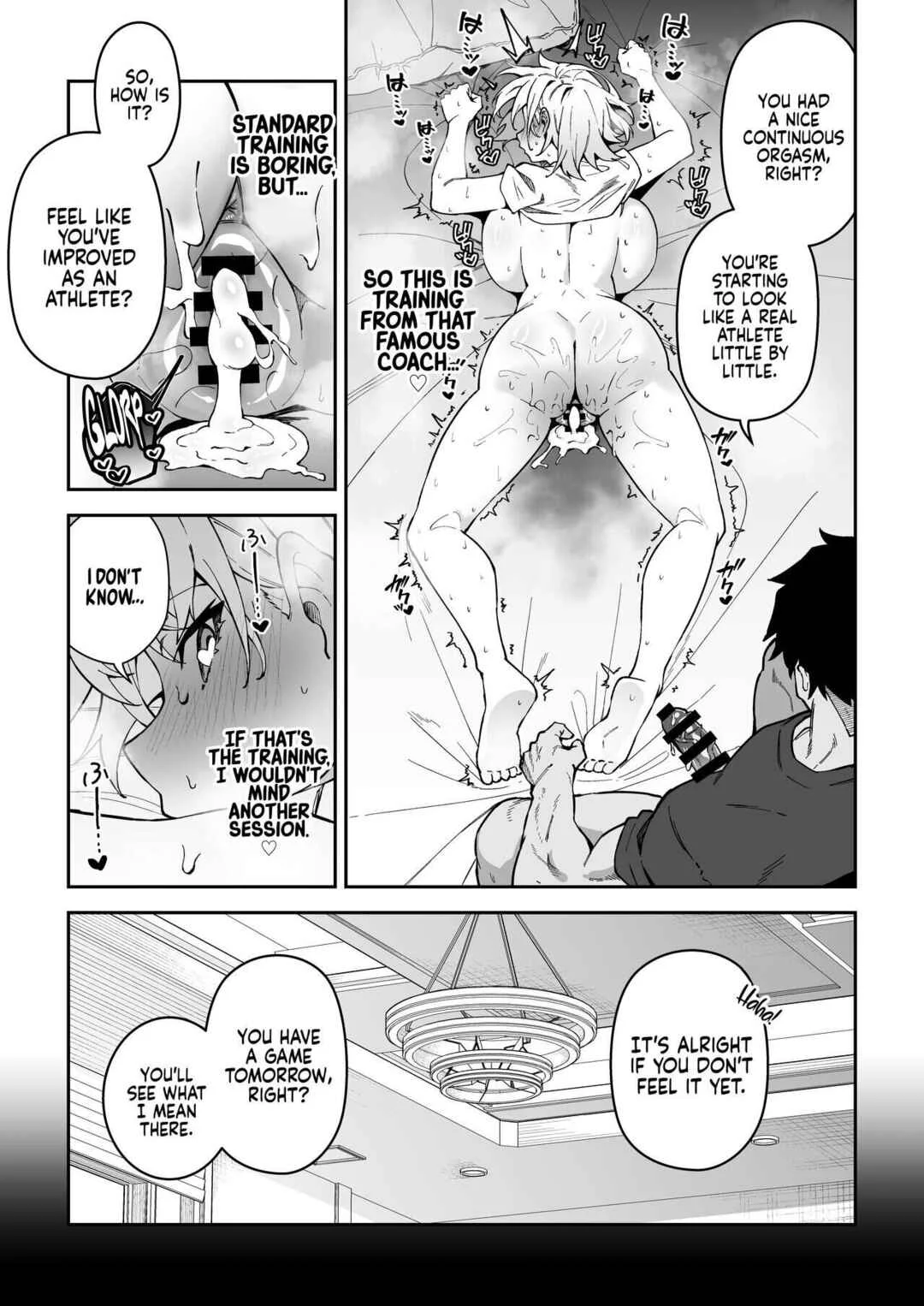 Gachihame SEX Shidou Chapter 3 - Page 17