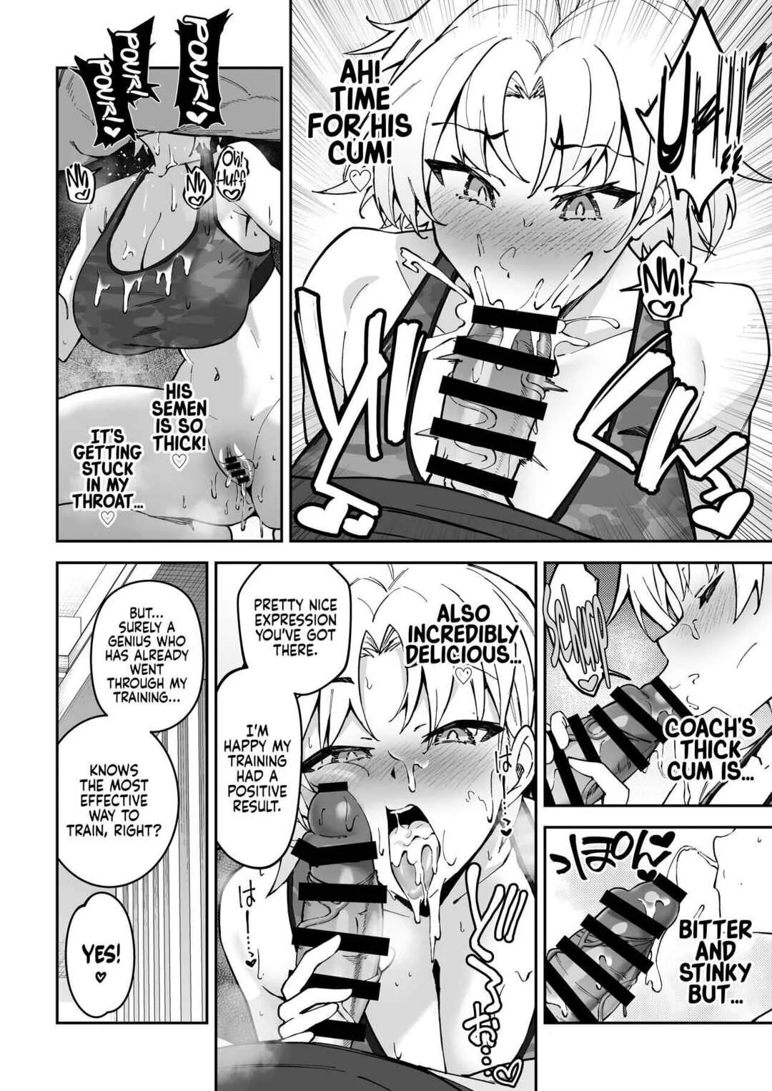 Gachihame SEX Shidou Chapter 3 - Page 22