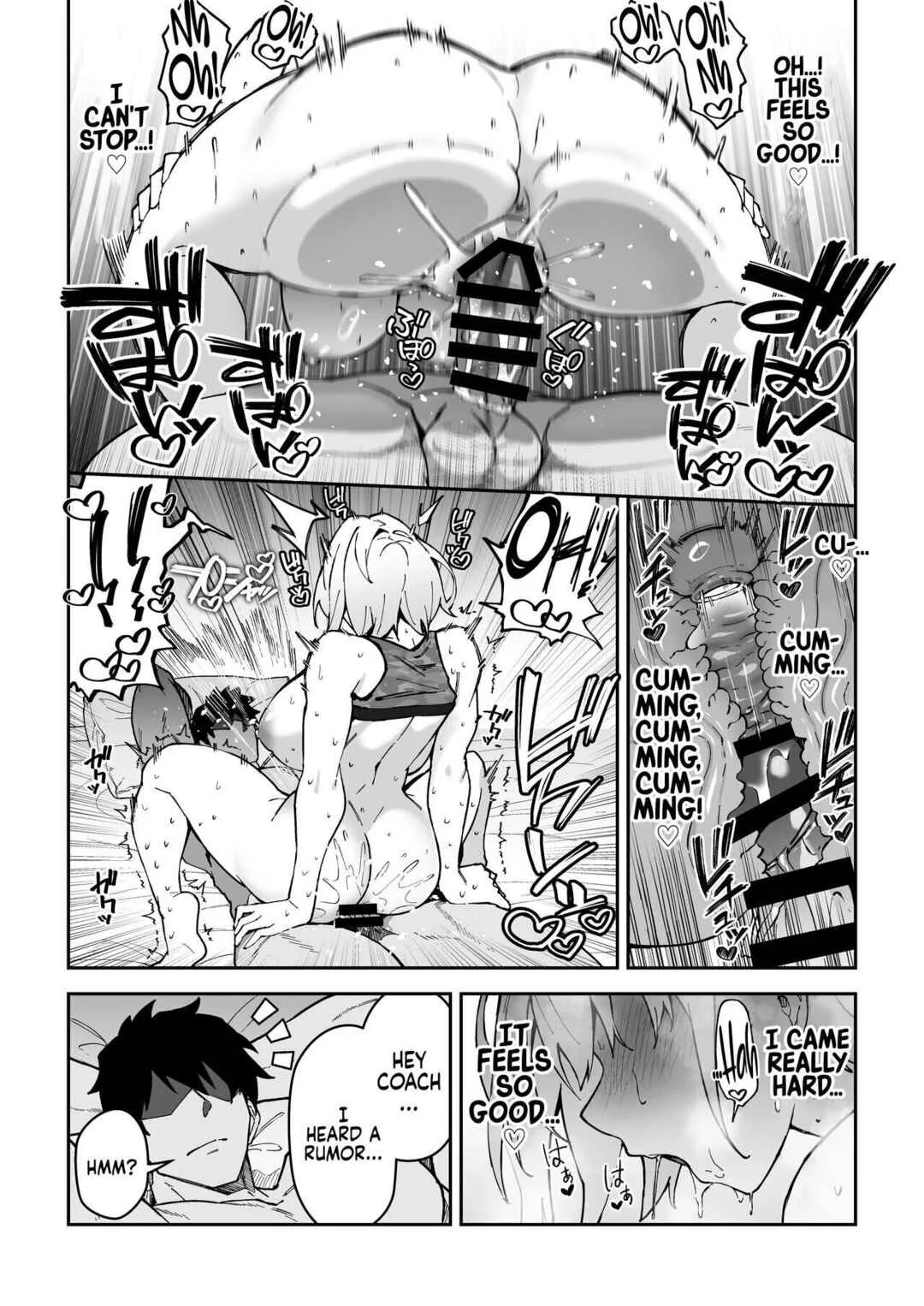 Gachihame SEX Shidou Chapter 3 - Page 24