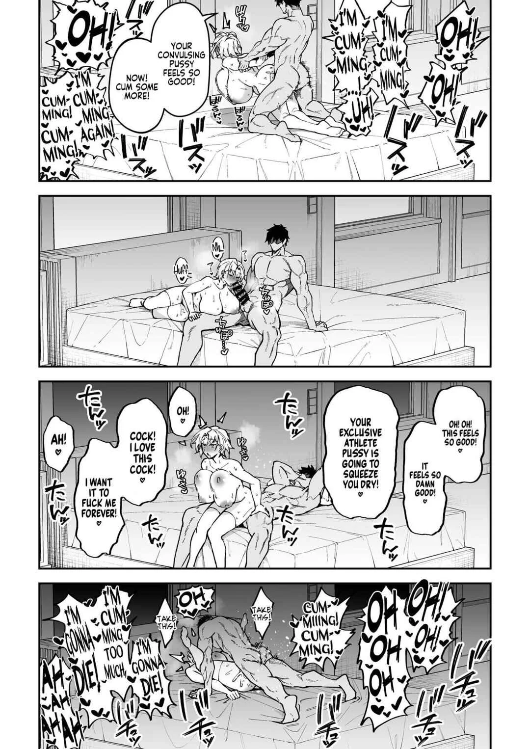 Gachihame SEX Shidou Chapter 3 - Page 35