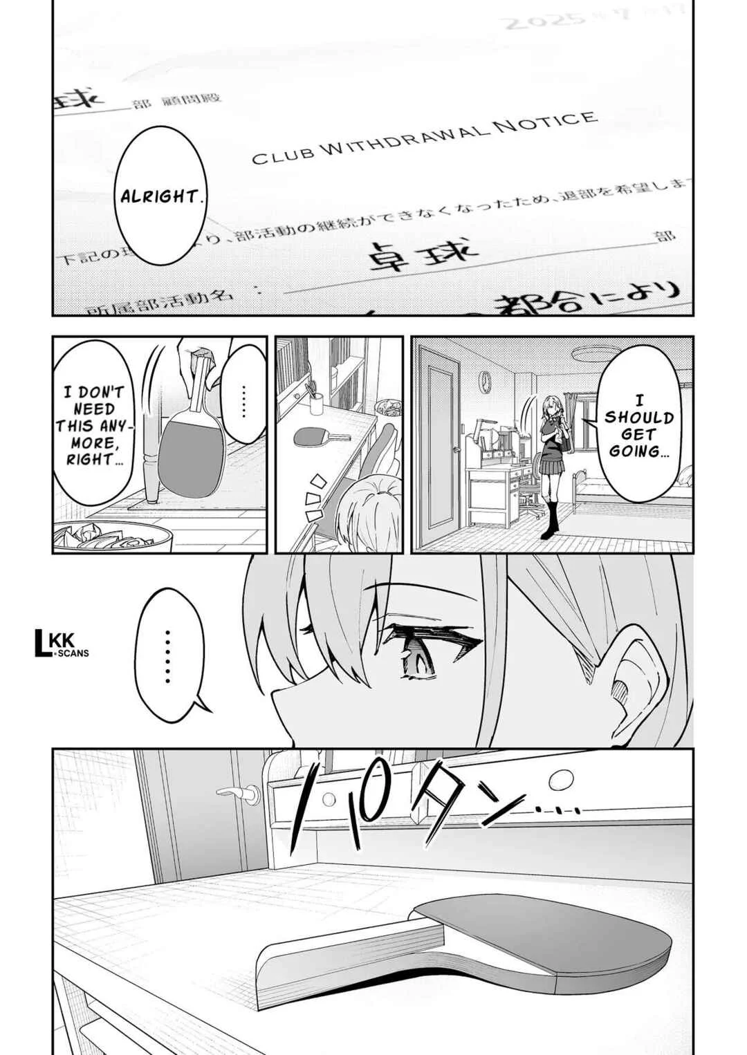 Gachihame SEX Shidou Chapter 4 - Page 1