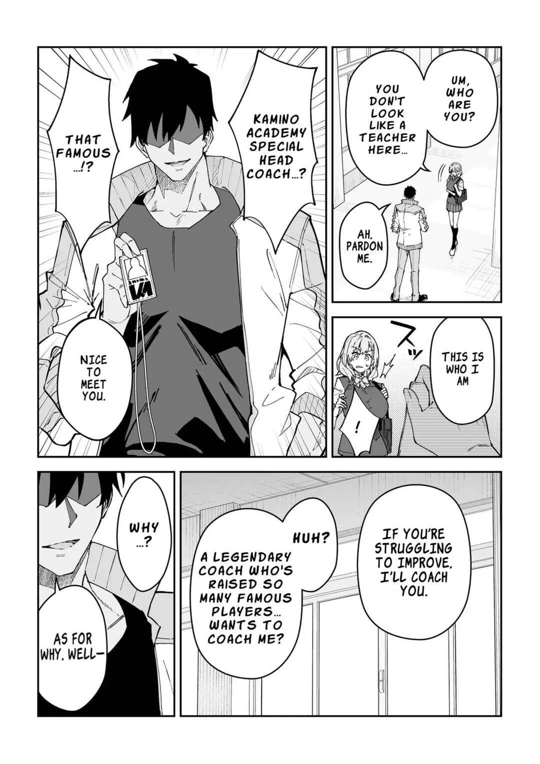Gachihame SEX Shidou Chapter 4 - Page 5