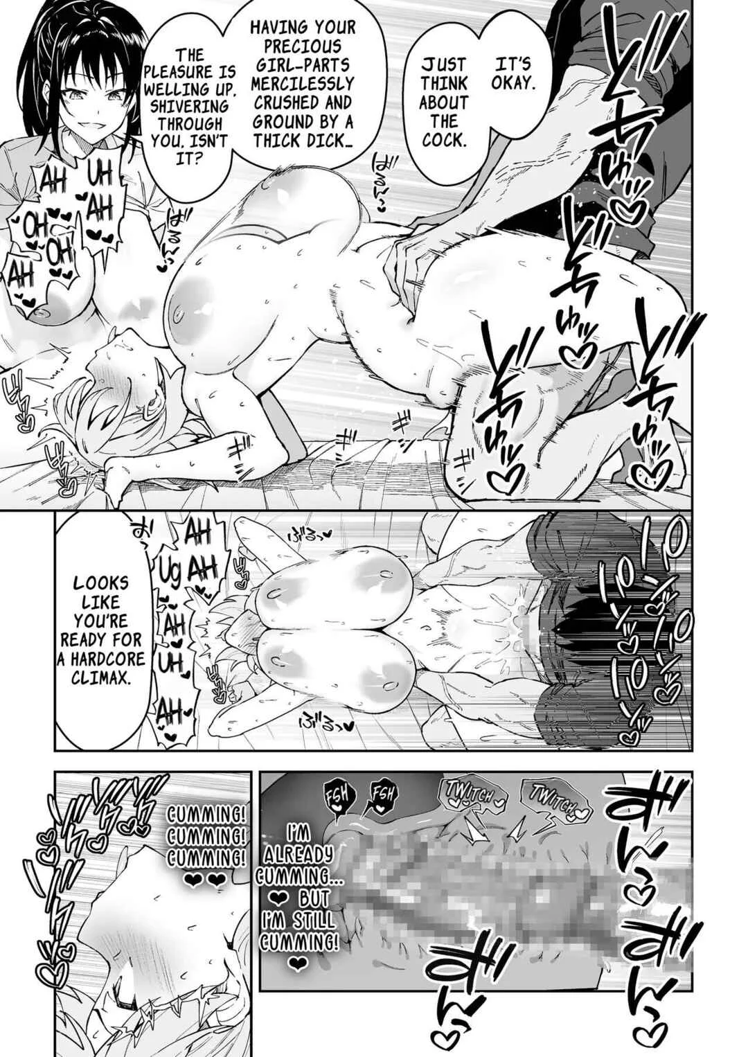 Gachihame SEX Shidou Chapter 4 - Page 19