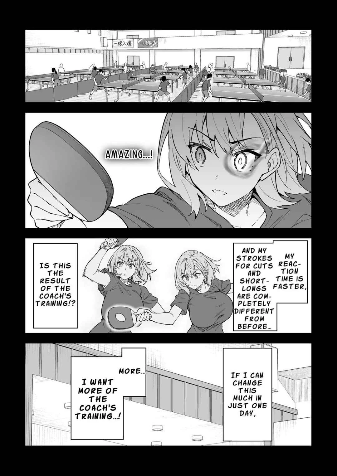 Gachihame SEX Shidou Chapter 4 - Page 22