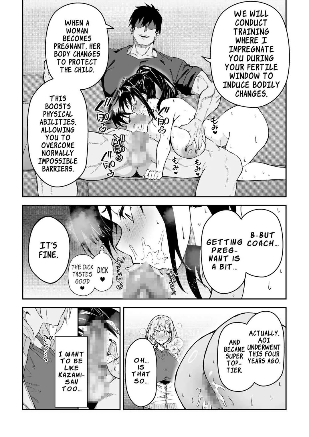 Gachihame SEX Shidou Chapter 4 - Page 28