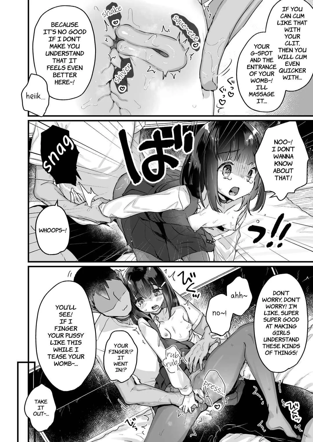 Gachikoi shinai to Derarenai Heya Chapter 1 - Page 11