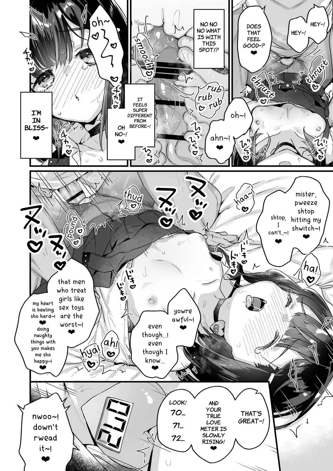 Gachikoi shinai to Derarenai Heya Chapter 1 - Page 17