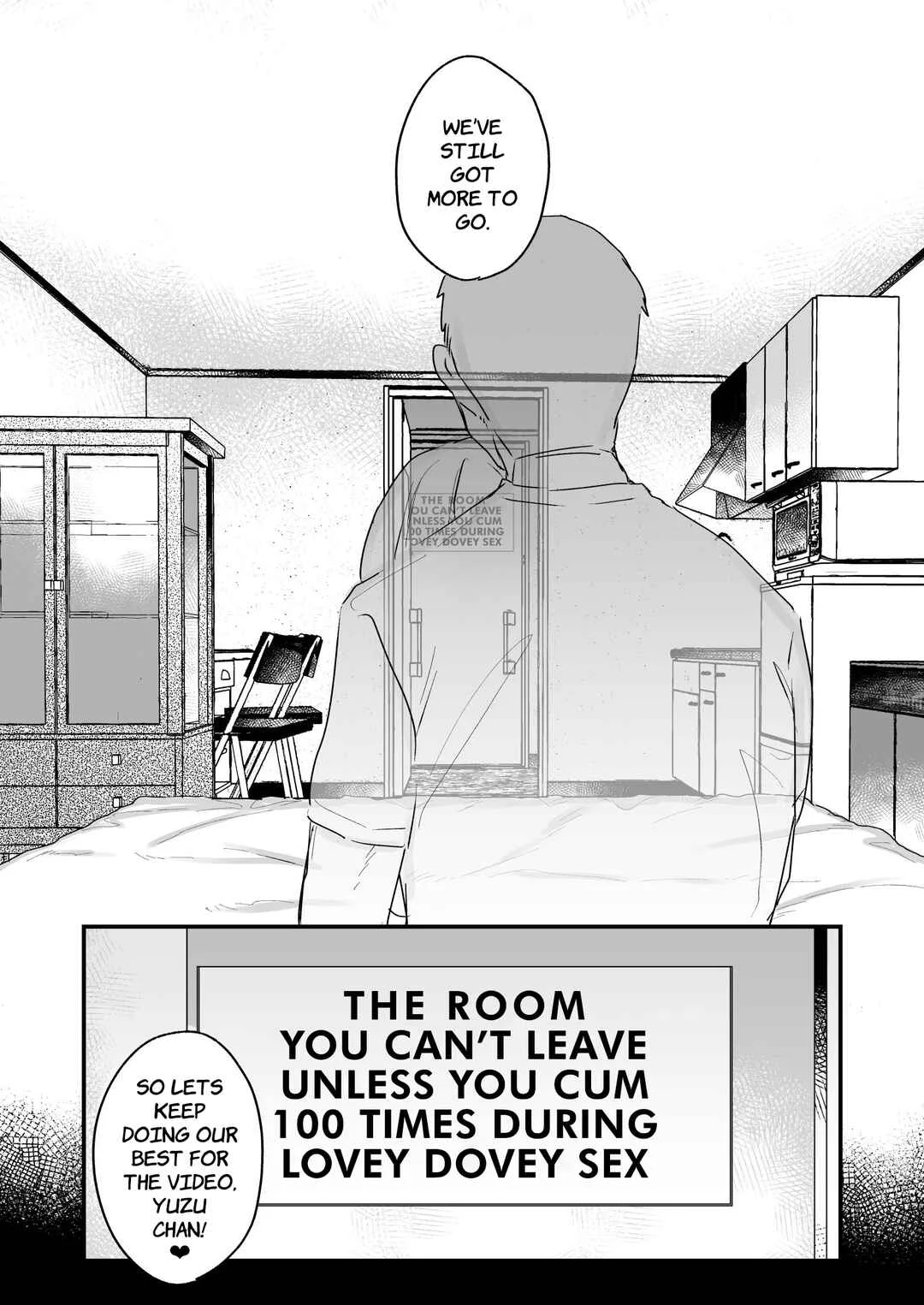 Gachikoi shinai to Derarenai Heya Chapter 1 - Page 26