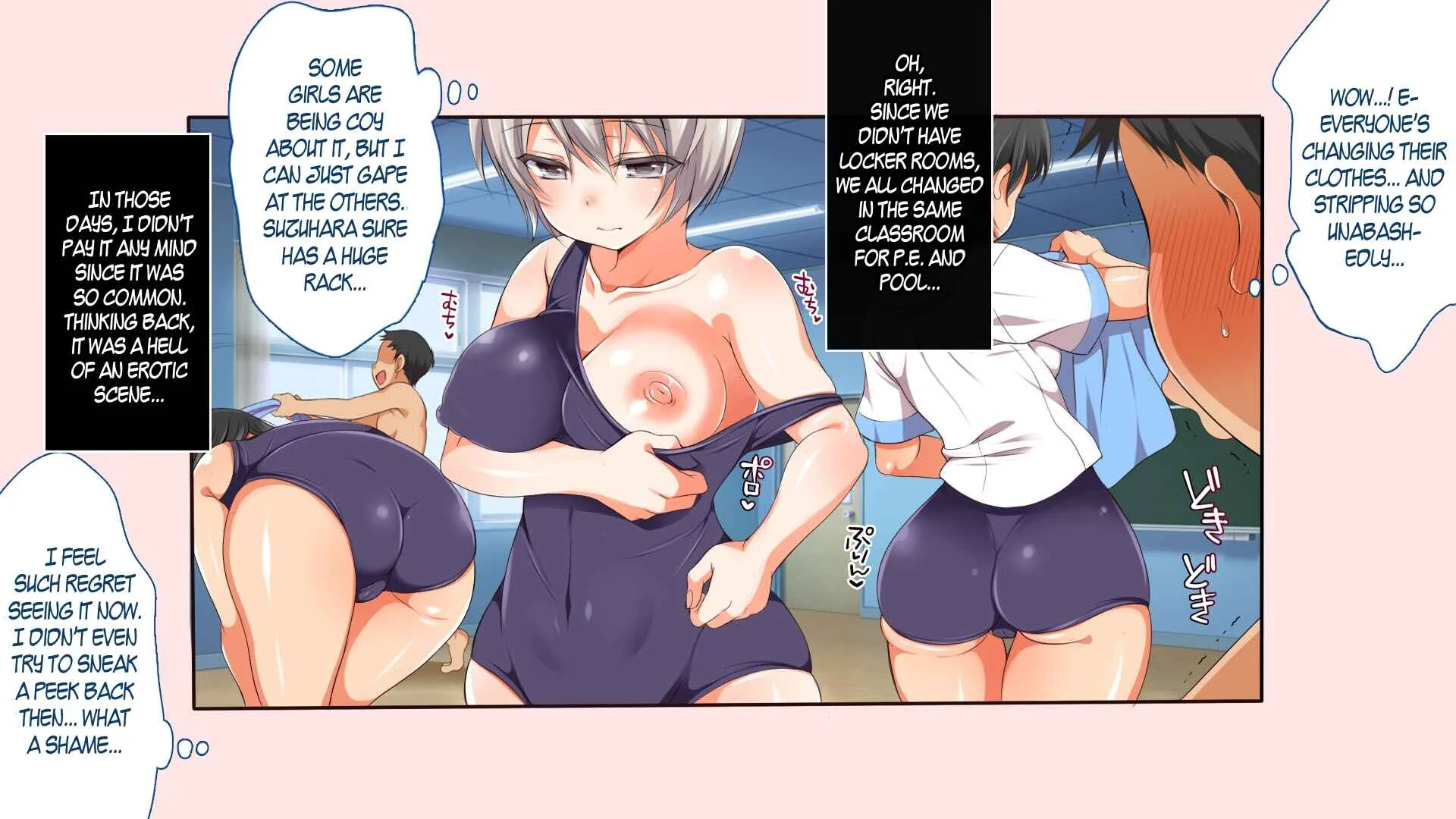 Gaki ni Modotte Yarinaoshi!!! Chapter 2: 2/8 (Split) - Page 2