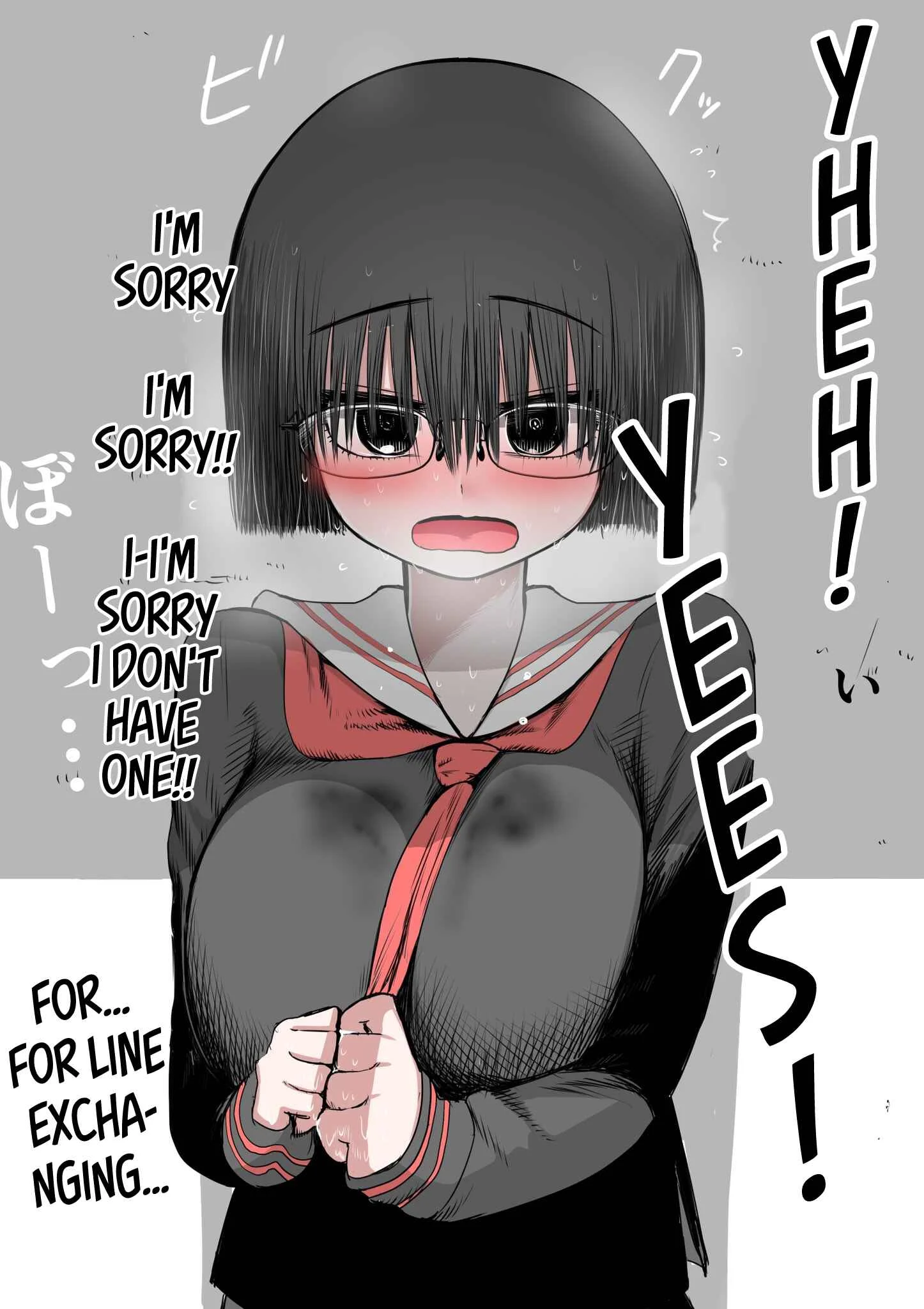 Gakkou de Ichiban Jimi na Onnanoko o Suki ni Natta Chapter 2: We're Just Exchanging LINEs - Page 1