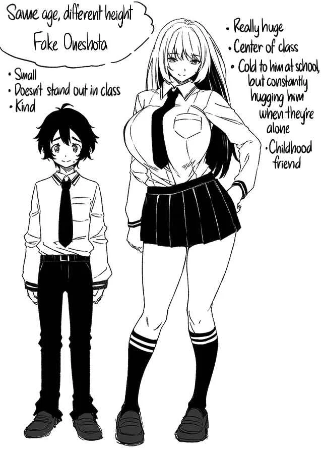 Gakkou to Bed ja Seihantai no, Okki na Kanojo Chapter 1: Oneshot - Page 27