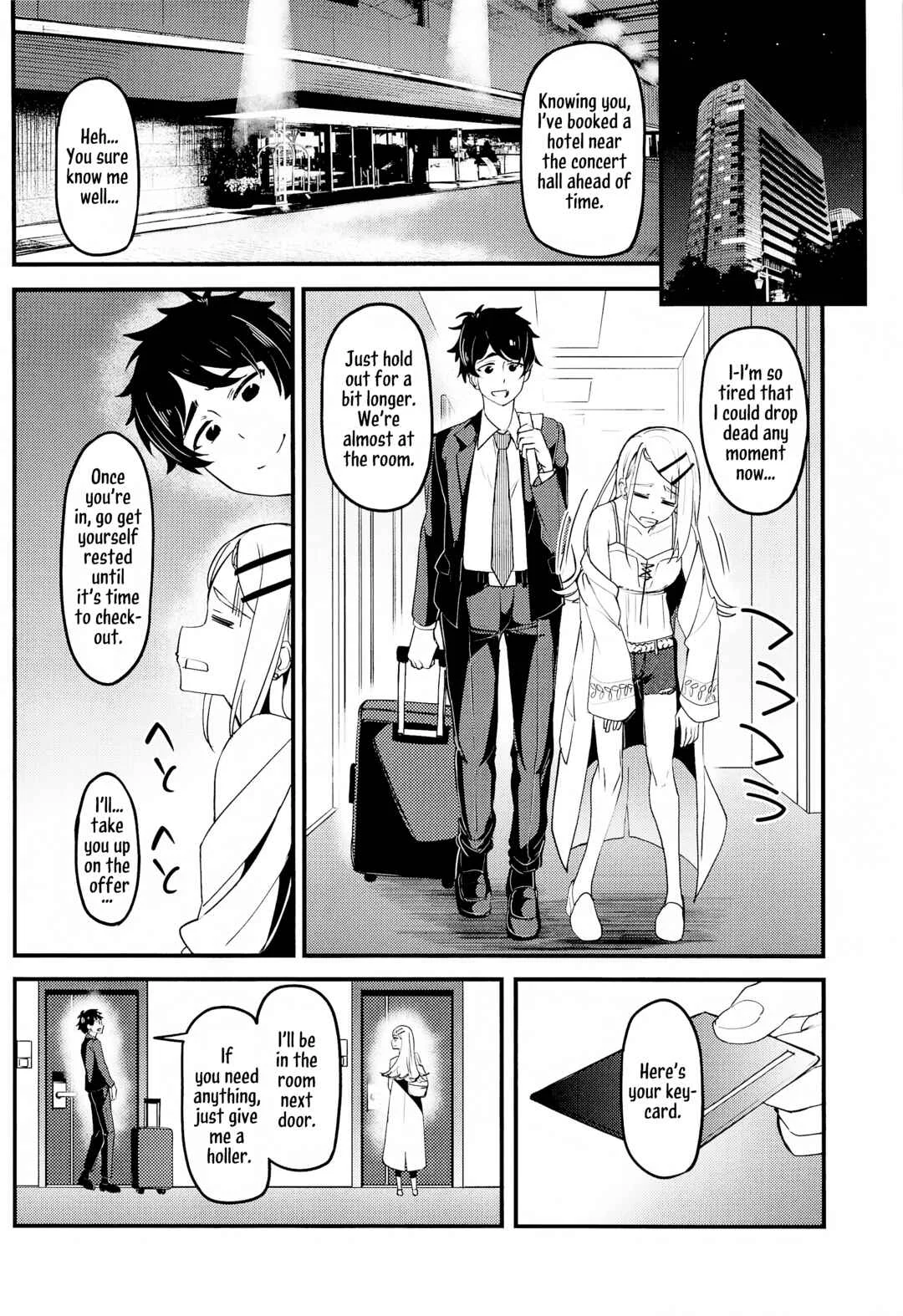 Gakuen Idolm@ster - Watashi no Koto, Suki… Desho (Doujinshi) Chapter 1 - Page 3