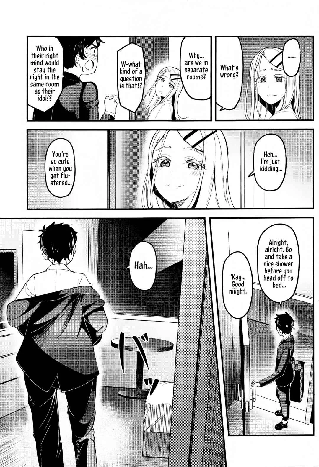 Gakuen Idolm@ster - Watashi no Koto, Suki… Desho (Doujinshi) Chapter 1 - Page 4