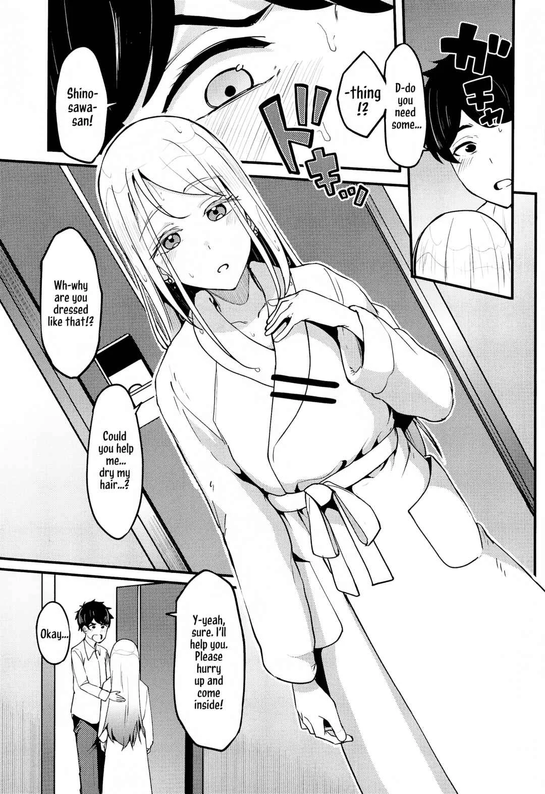 Gakuen Idolm@ster - Watashi no Koto, Suki… Desho (Doujinshi) Chapter 1 - Page 8