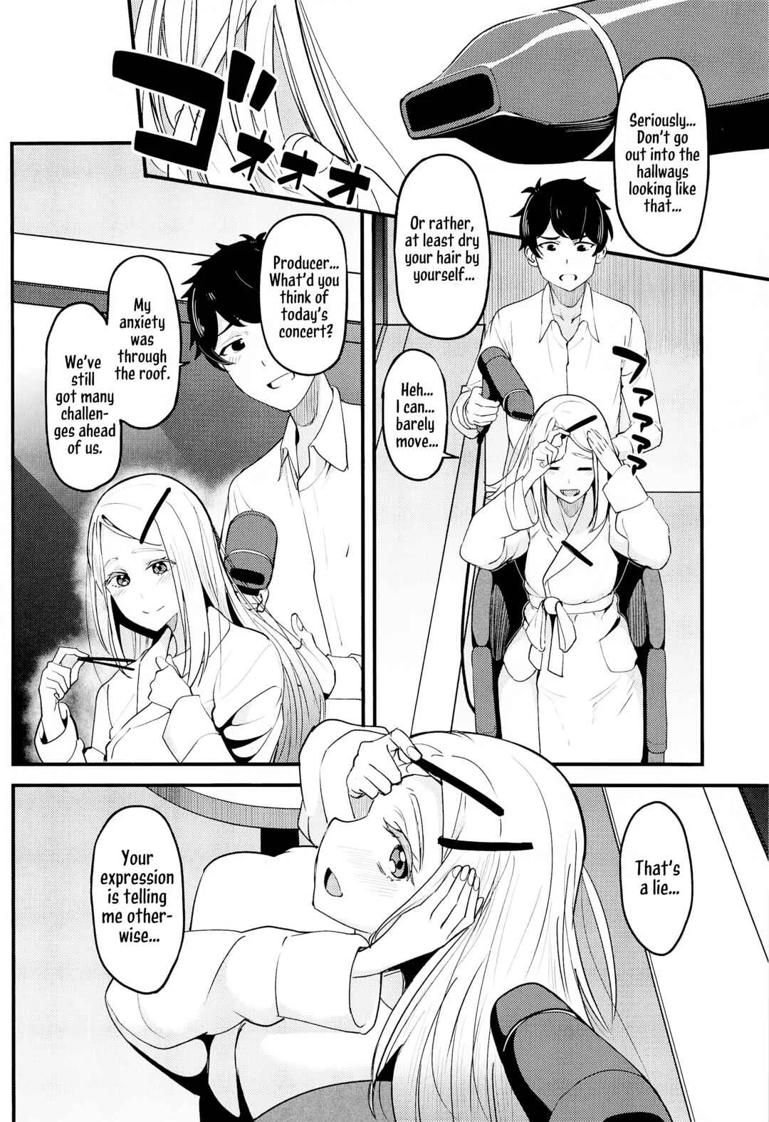 Gakuen Idolm@ster - Watashi no Koto, Suki… Desho (Doujinshi) Chapter 1 - Page 9