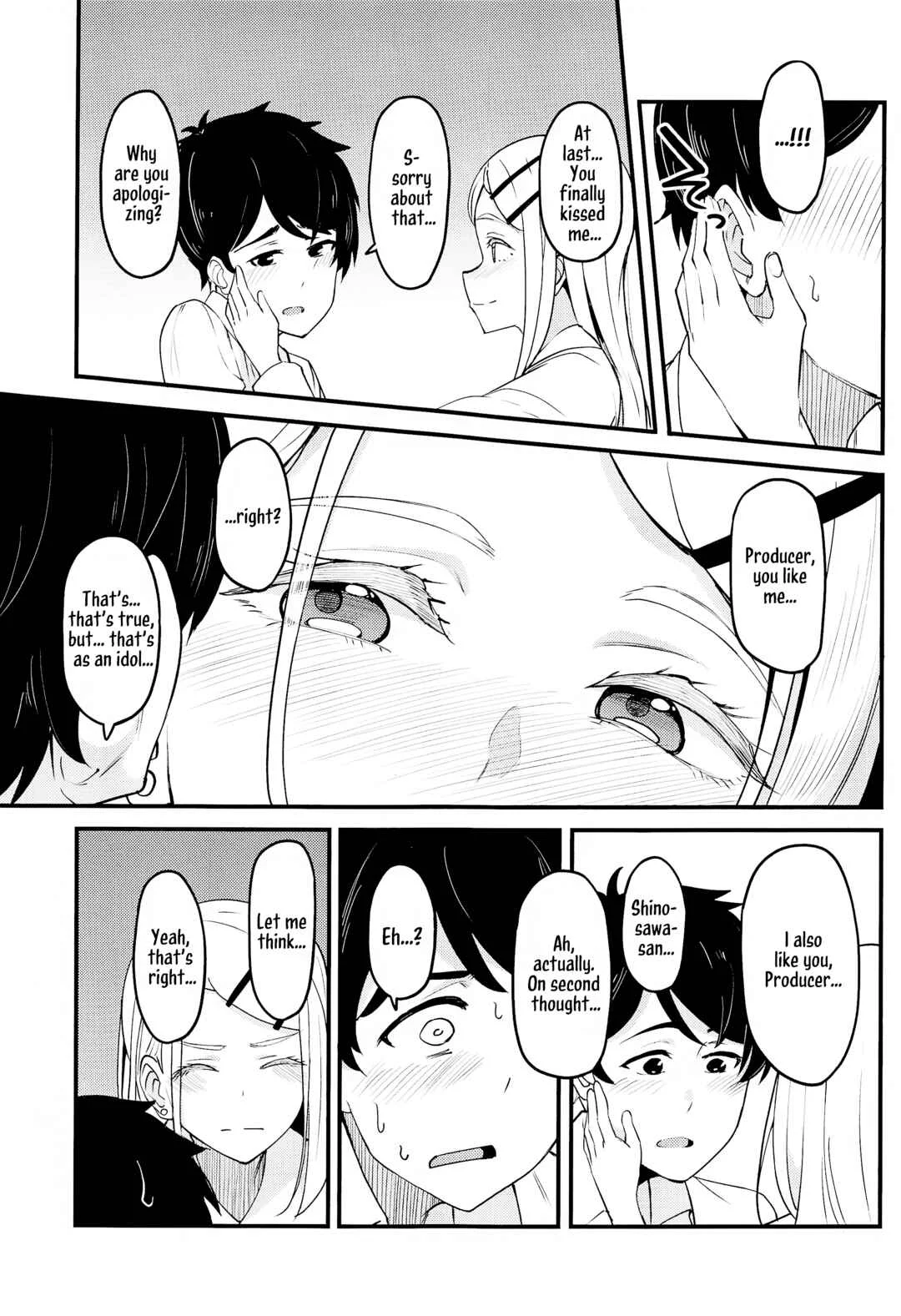 Gakuen Idolm@ster - Watashi no Koto, Suki… Desho (Doujinshi) Chapter 1 - Page 14