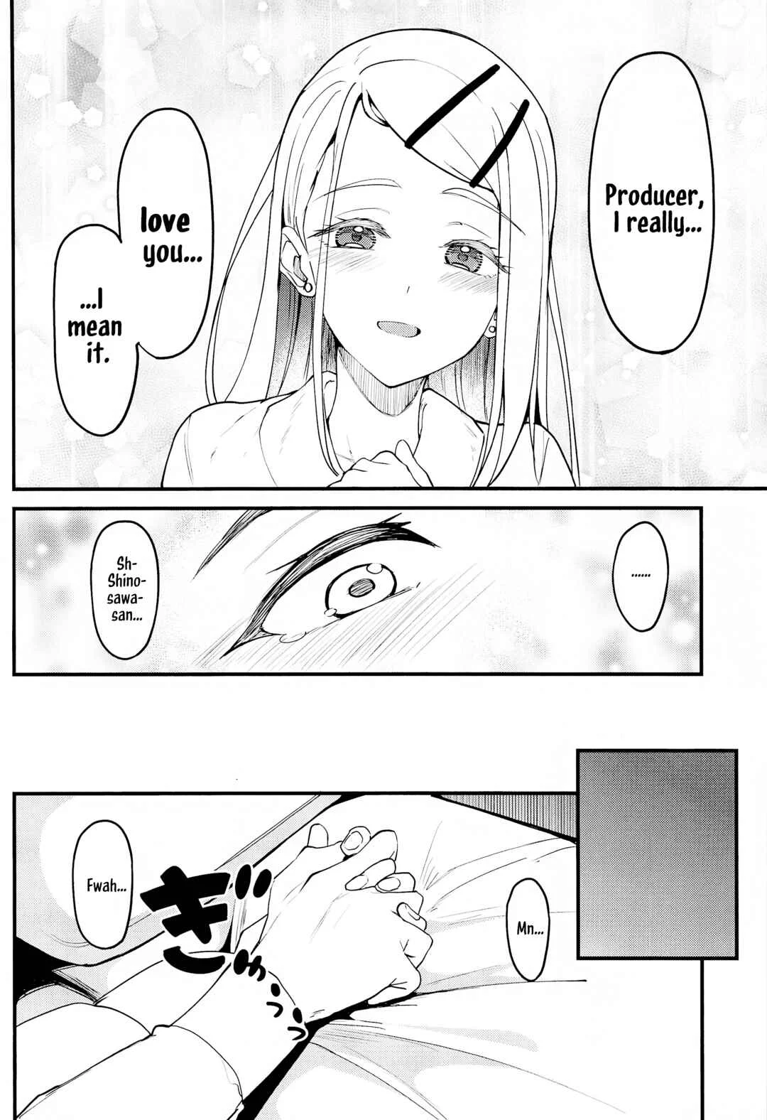 Gakuen Idolm@ster - Watashi no Koto, Suki… Desho (Doujinshi) Chapter 1 - Page 15
