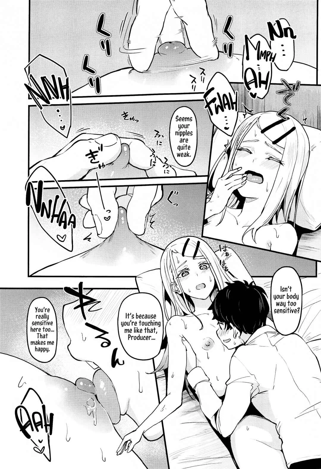 Gakuen Idolm@ster - Watashi no Koto, Suki… Desho (Doujinshi) Chapter 1 - Page 20