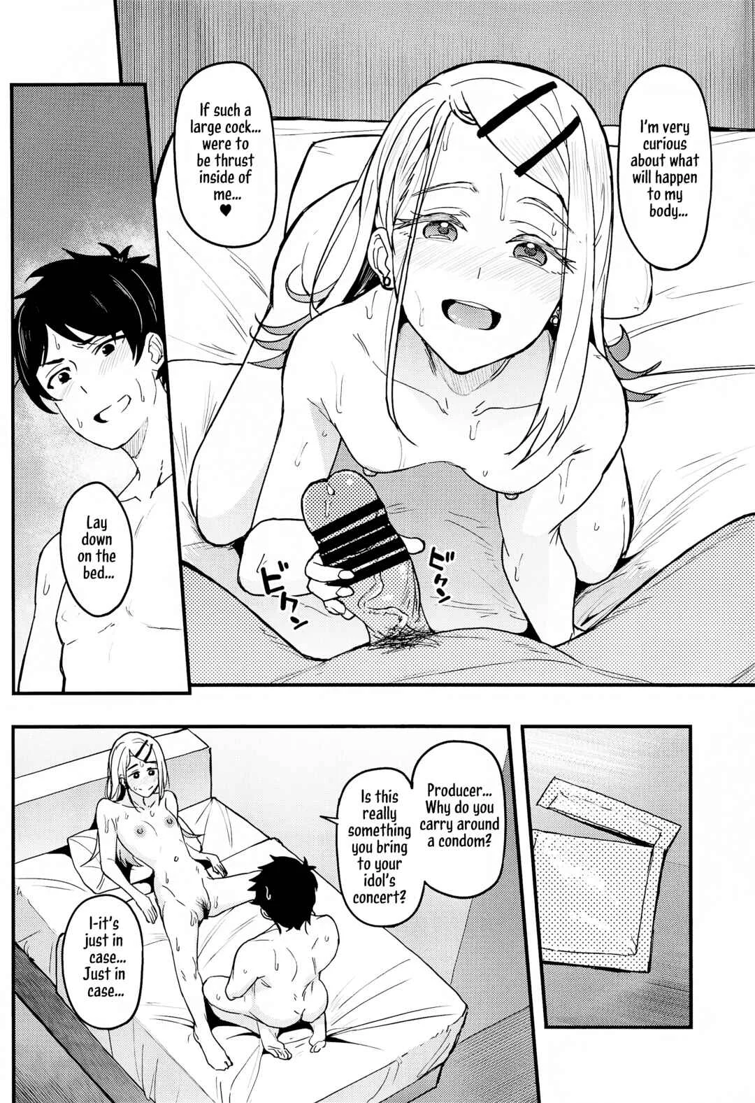 Gakuen Idolm@ster - Watashi no Koto, Suki… Desho (Doujinshi) Chapter 1 - Page 27