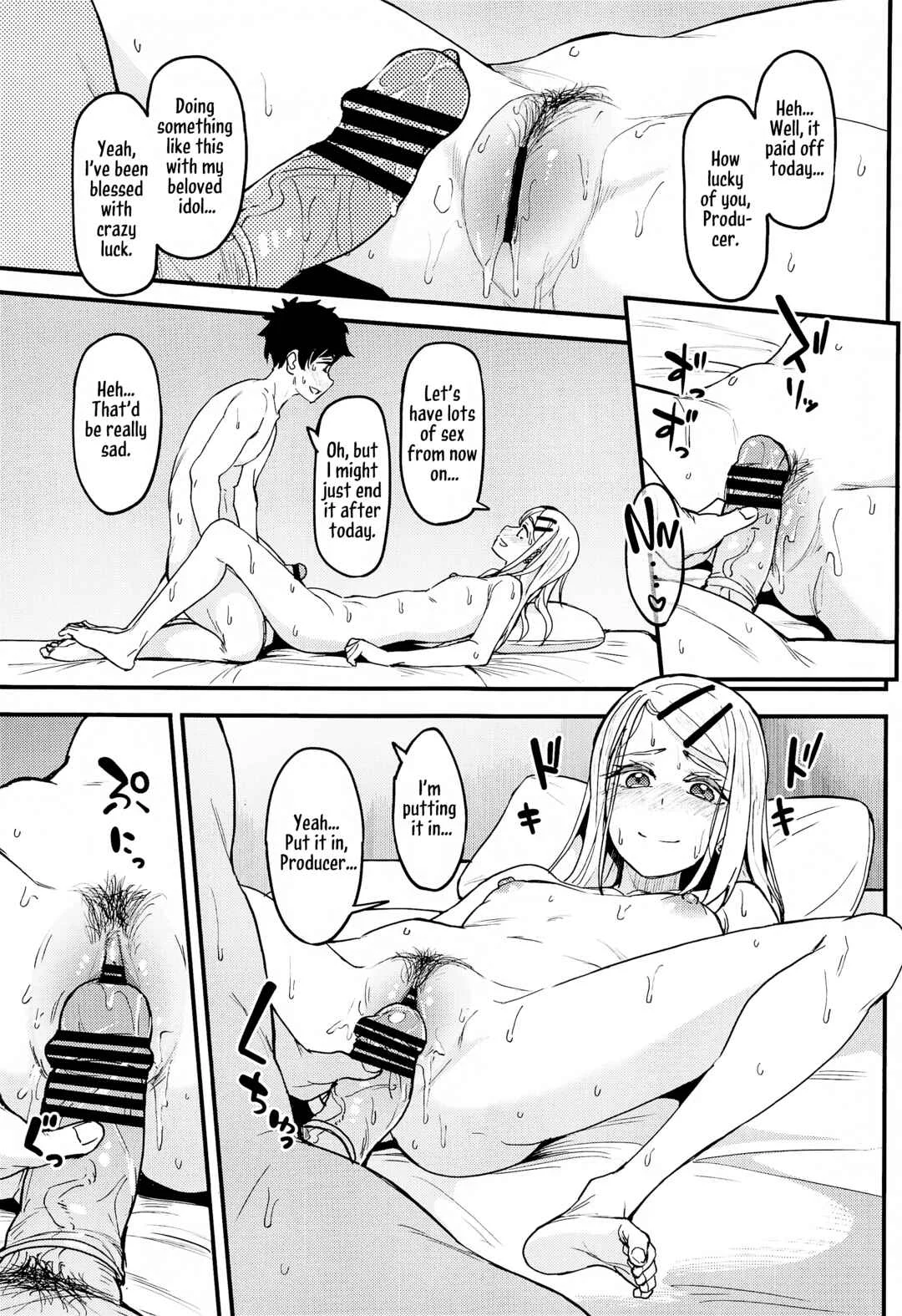 Gakuen Idolm@ster - Watashi no Koto, Suki… Desho (Doujinshi) Chapter 1 - Page 28
