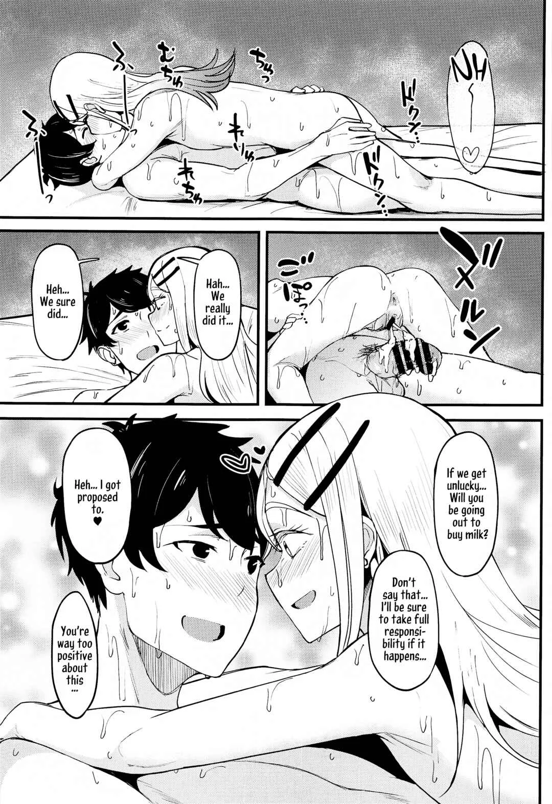 Gakuen Idolm@ster - Watashi no Koto, Suki… Desho (Doujinshi) Chapter 1 - Page 44