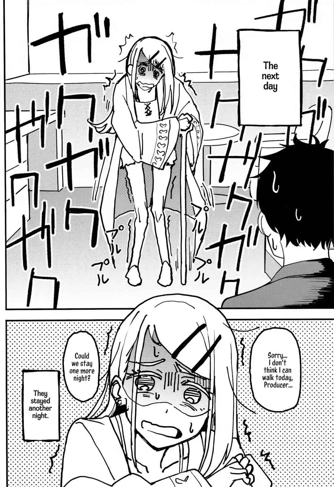 Gakuen Idolm@ster - Watashi no Koto, Suki… Desho (Doujinshi) Chapter 1 - Page 45