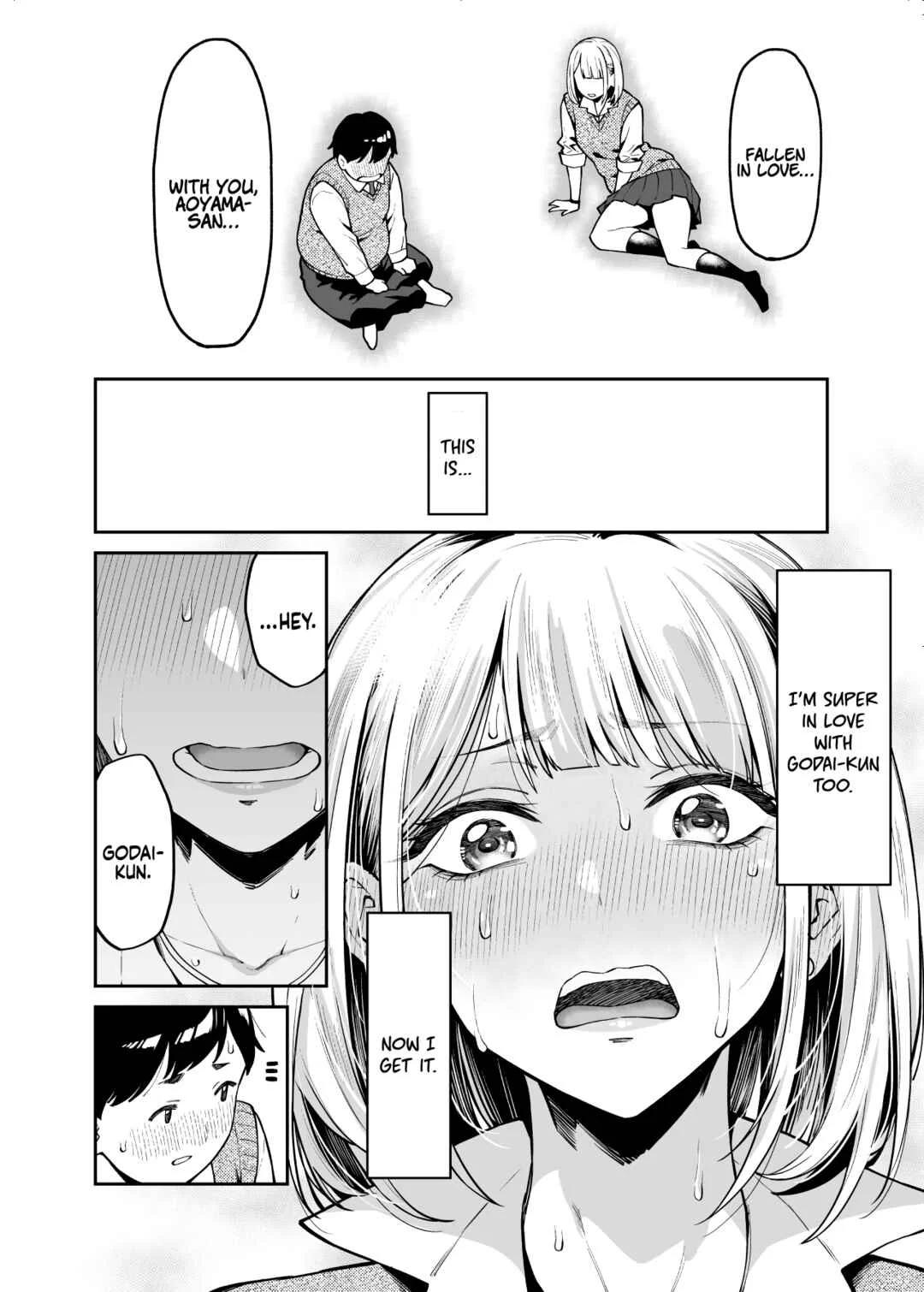 Gal wa Pocchari ni Koi o Suru Chapter 1 - Page 12