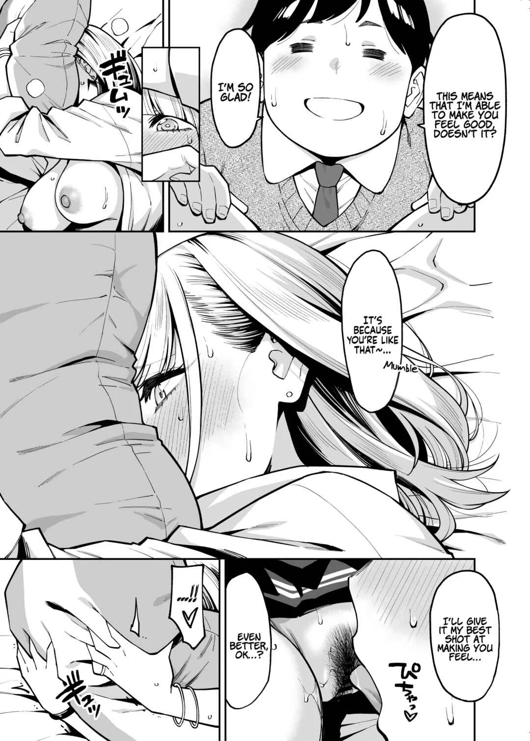 Gal wa Pocchari ni Koi o Suru Chapter 1 - Page 19