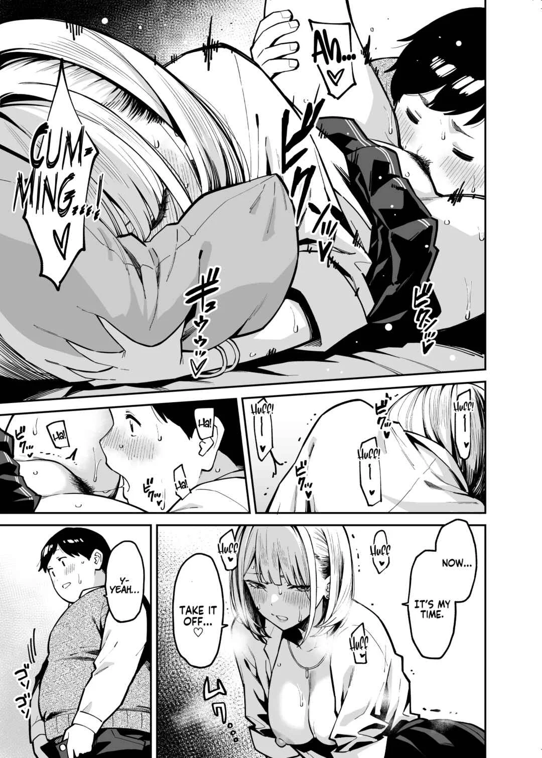 Gal wa Pocchari ni Koi o Suru Chapter 1 - Page 21