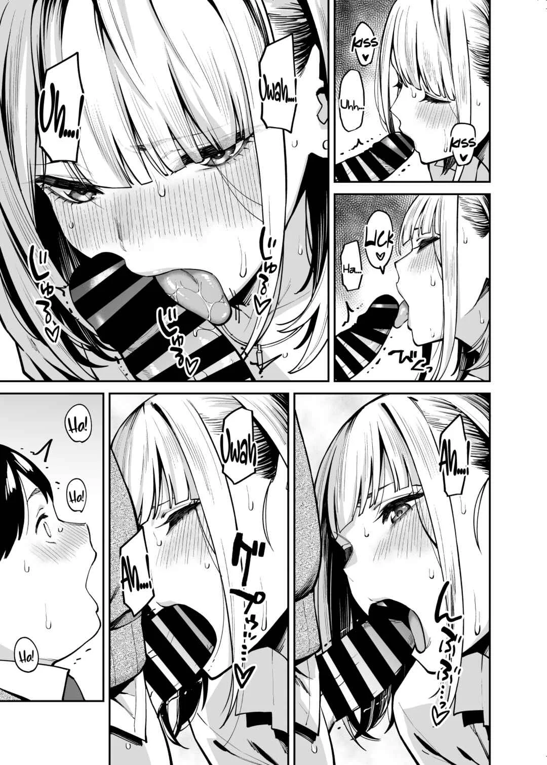 Gal wa Pocchari ni Koi o Suru Chapter 1 - Page 23