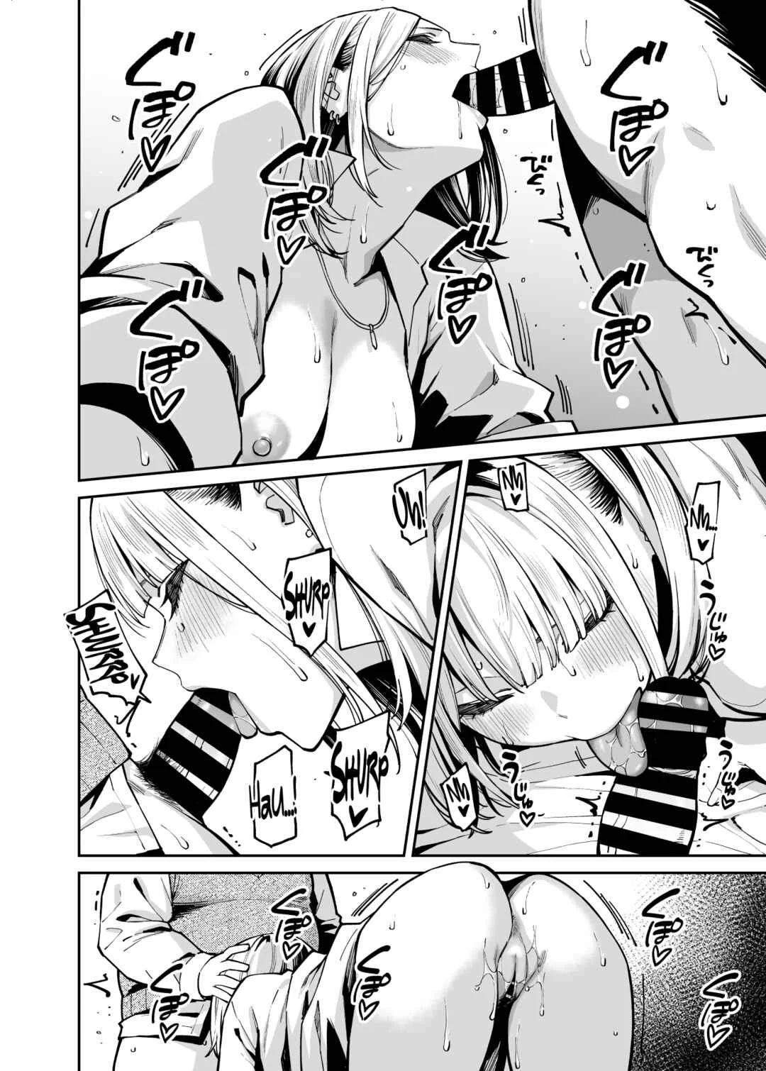 Gal wa Pocchari ni Koi o Suru Chapter 1 - Page 24