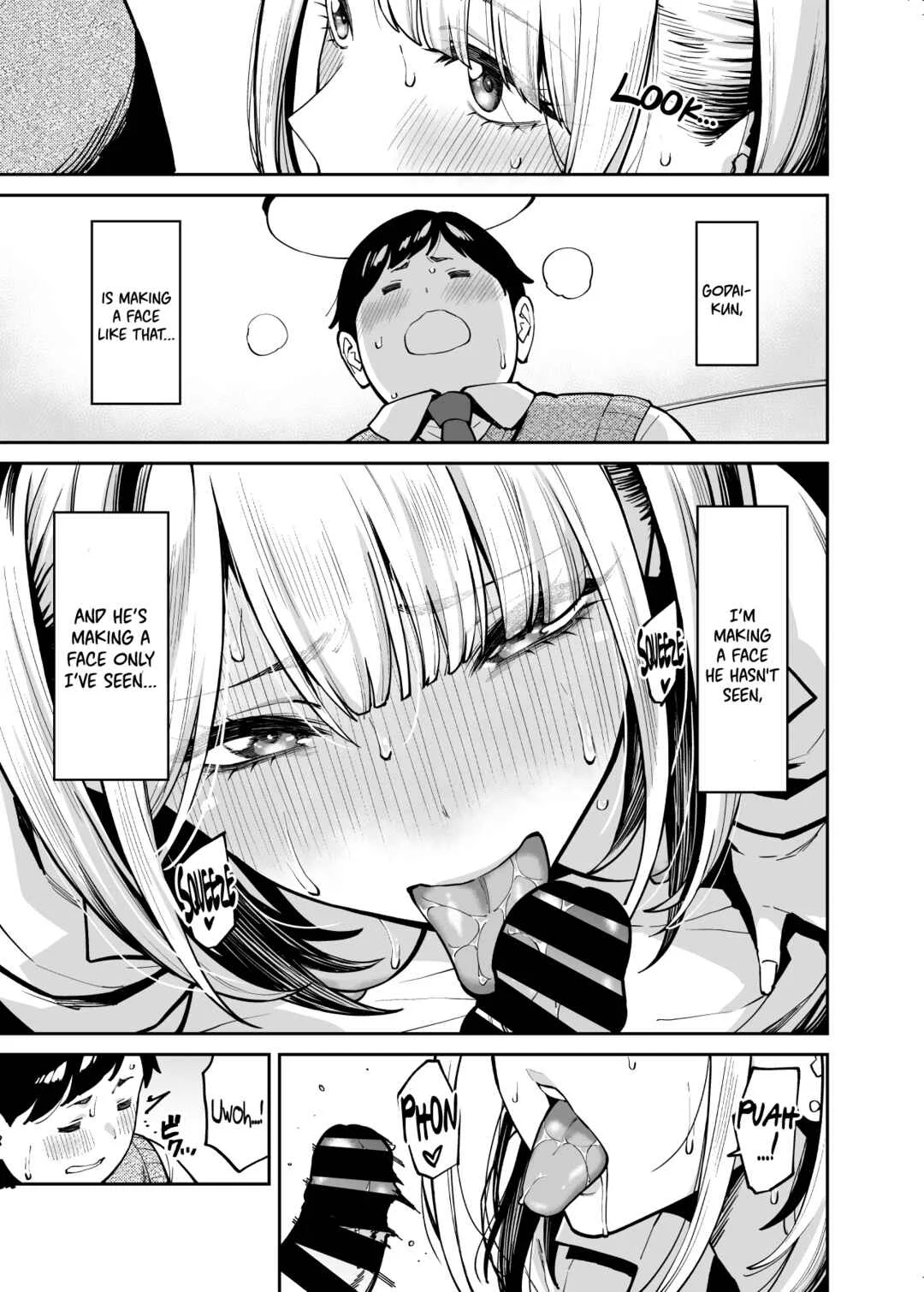 Gal wa Pocchari ni Koi o Suru Chapter 1 - Page 25