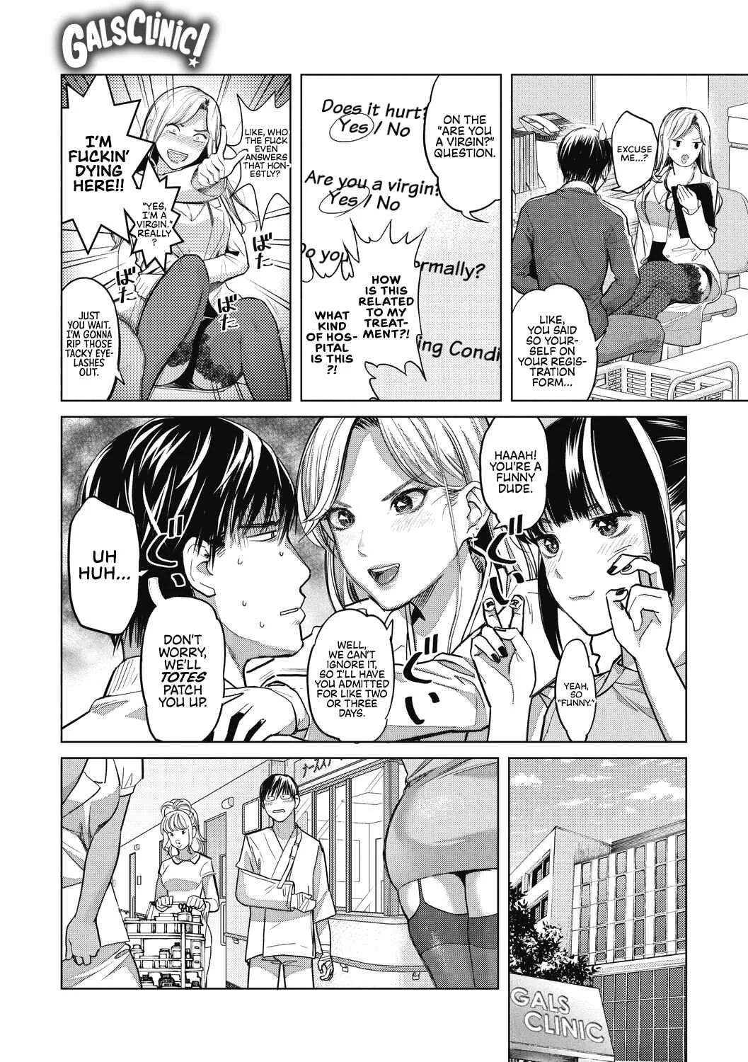 GalCli! -GALS Clinic- Chapter 1: Chapter 1 - Page 4