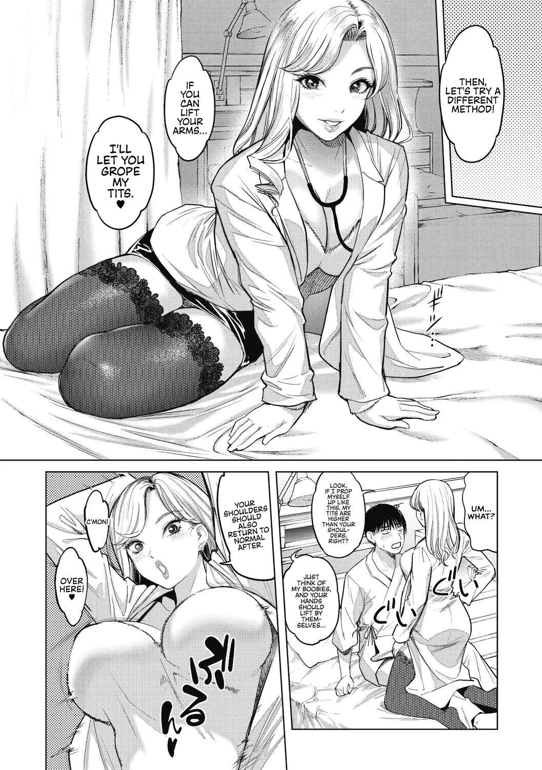 GalCli! -GALS Clinic- Chapter 1: Chapter 1 - Page 10
