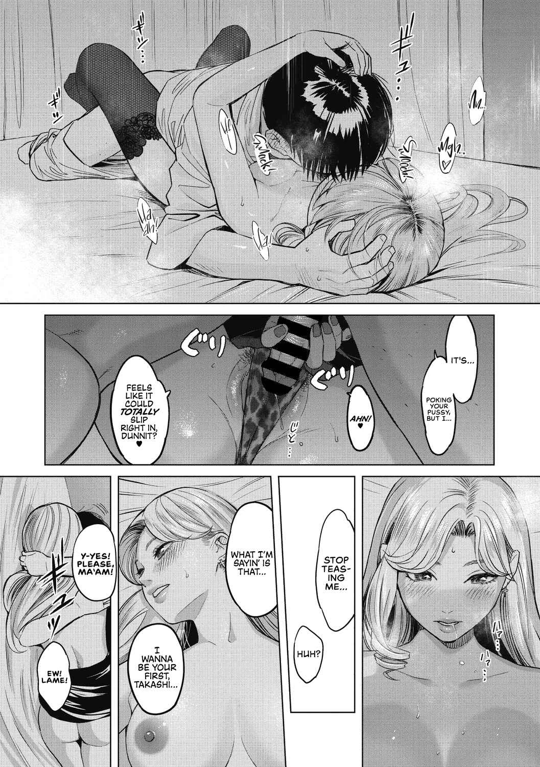 GalCli! -GALS Clinic- Chapter 1: Chapter 1 - Page 16
