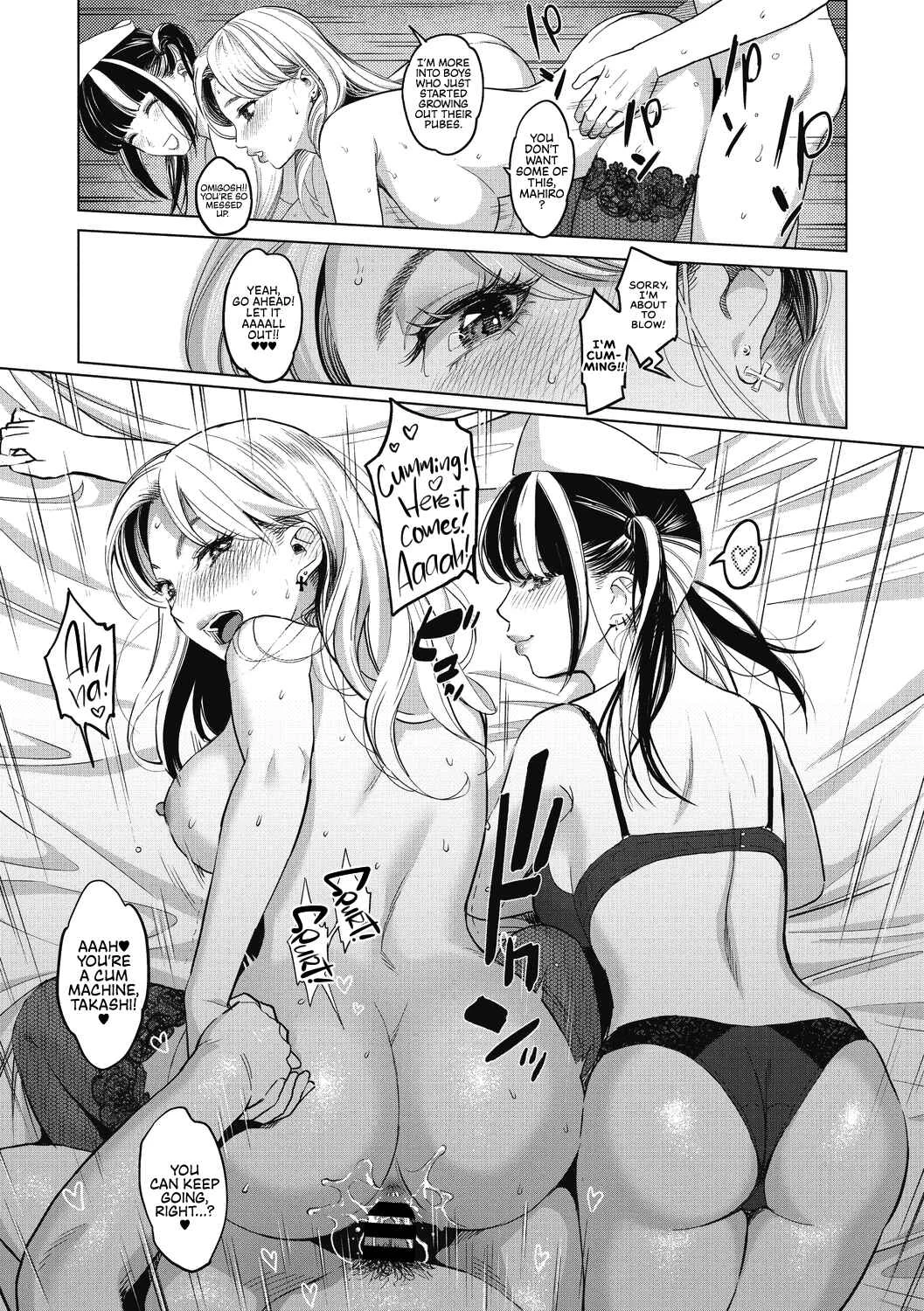 GalCli! -GALS Clinic- Chapter 1: Chapter 1 - Page 26